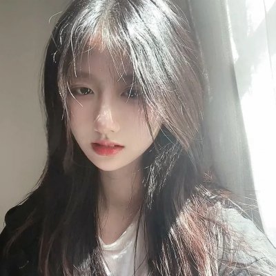 人前的安宁